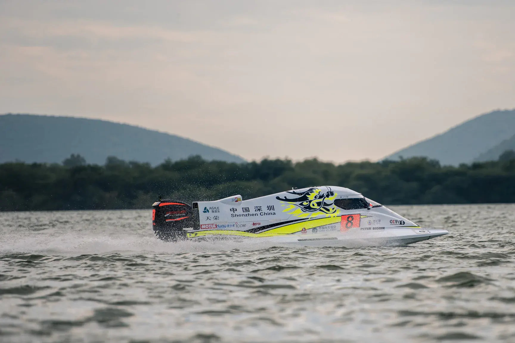Go Fast or Go Home: The Fastest Hydroplane on Earth